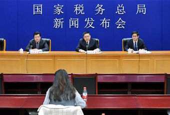 國家稅務(wù)總局啟動(dòng)“春風(fēng)行動(dòng)”，推行全