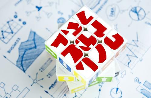 警鐘長(cháng)鳴！一系列涉稅案件給企業(yè)帶來(lái)警示！